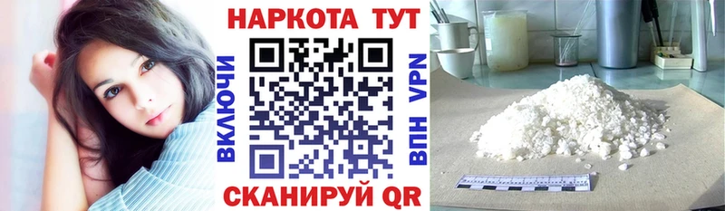 ЭКСТАЗИ Горячеводский