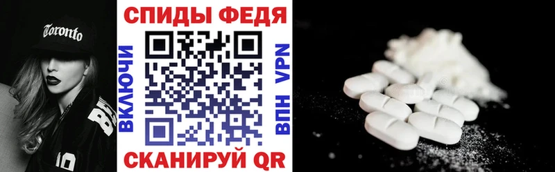 kraken онион  Горячеводский  Amphetamine Розовый 