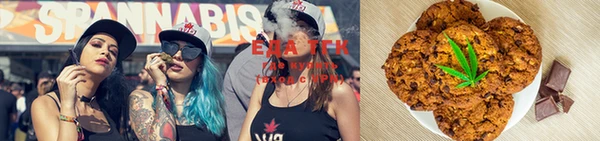 мефедрон VHQ Балахна
