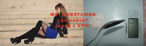 ПСИЛОЦИБИНОВЫЕ ГРИБЫ Покров