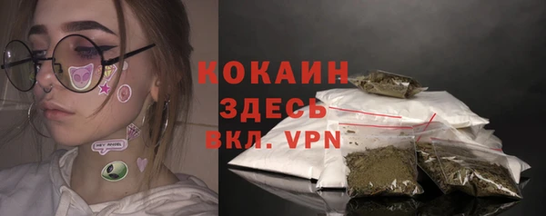 ПСИЛОЦИБИНОВЫЕ ГРИБЫ Покачи