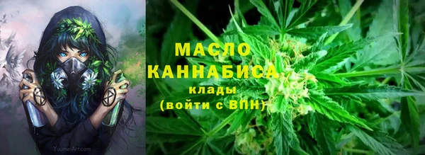 эйфоретик Баксан