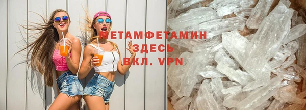 ПСИЛОЦИБИНОВЫЕ ГРИБЫ Покров