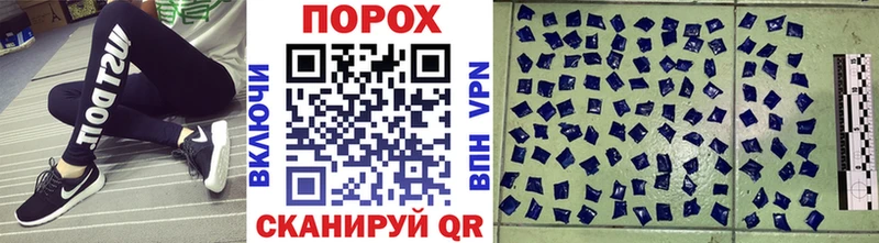 Метамфетамин Декстрометамфетамин 99.9%  Горячеводский 